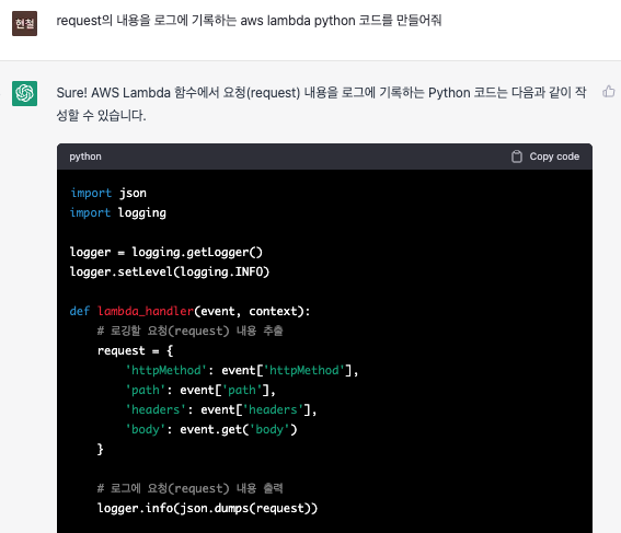 서드파티API가 우리쪽 서버로 리퀘스트하는 형태인데 문서가 명확치 않아 작업지연.