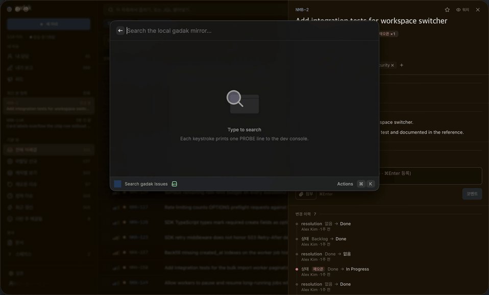 tweet image