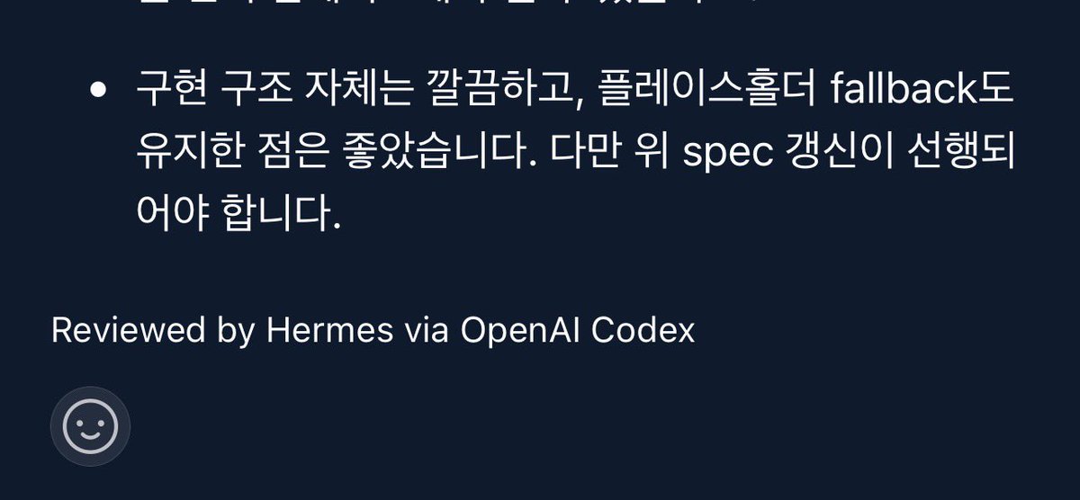 깃헙셀프호스티드러너로 최근 두어달 온갖 실험을 해보고 있다. 모르던때에는 그냥 컨테이너안에서 도는거 아냐? 이랬는데 일종의 웹훅을...